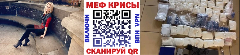 Купить наркотики сайты Калач COCAIN NBOMe ГАШИШ Меф мяу мяу