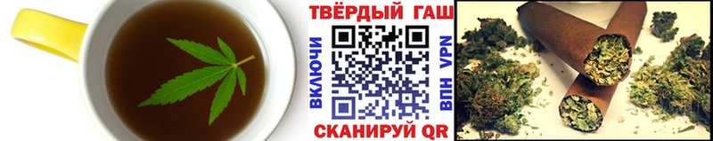 Canna-Cookies марихуана  мега   Калач 
