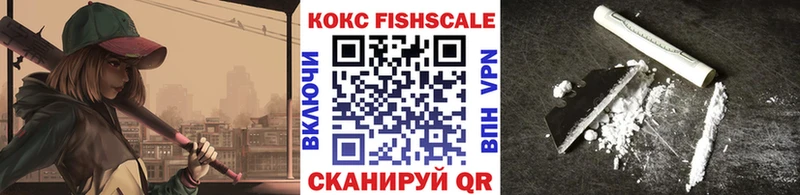 Cocaine 99%  гидра зеркало  Калач 