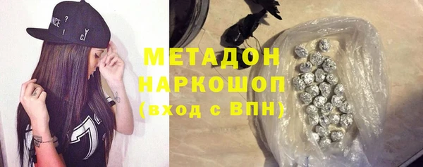 PSILOCYBIN Заволжье