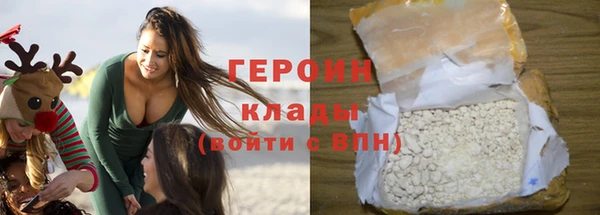 PSILOCYBIN Заволжск