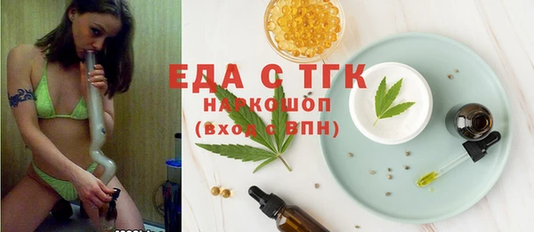 PSILOCYBIN Заволжск