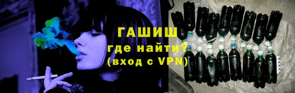 амф Зеленодольск