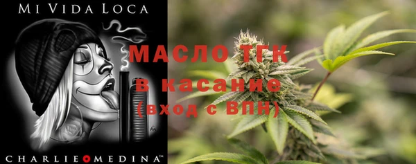 PSILOCYBIN Заволжье