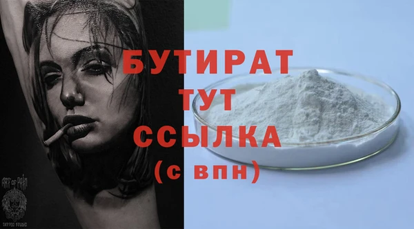 PSILOCYBIN Заволжье