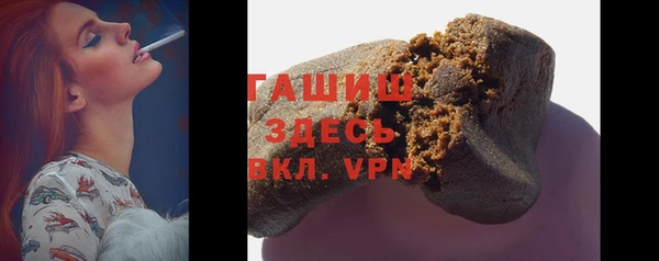 PSILOCYBIN Болохово
