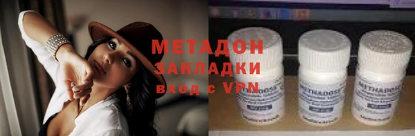 мескалин Зерноград