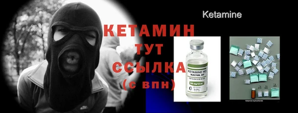 PSILOCYBIN Заволжье