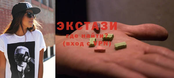 PSILOCYBIN Заволжье