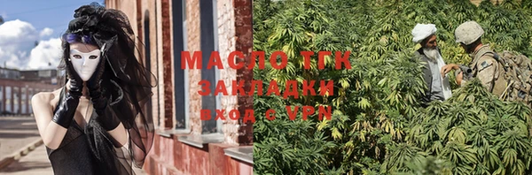 PSILOCYBIN Заволжск