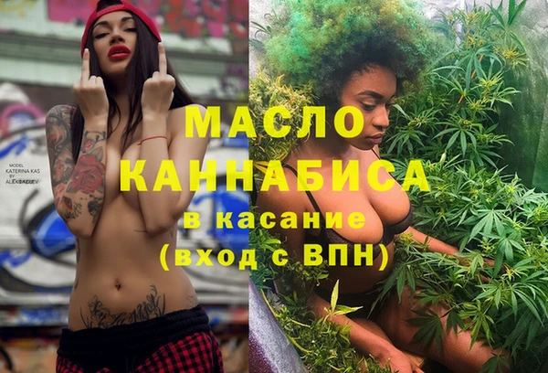 PSILOCYBIN Заволжск