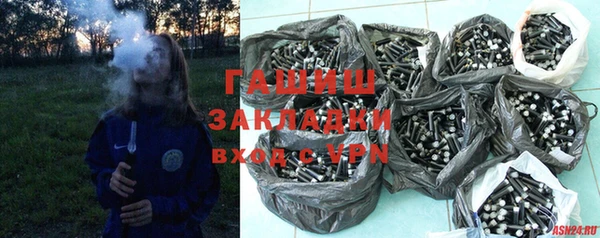 PSILOCYBIN Заволжье