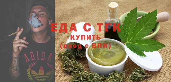 PSILOCYBIN Заволжск