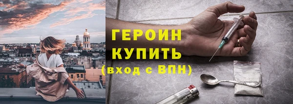 PSILOCYBIN Заволжье