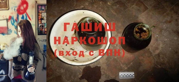 PSILOCYBIN Заволжск