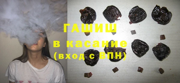 PSILOCYBIN Заволжск