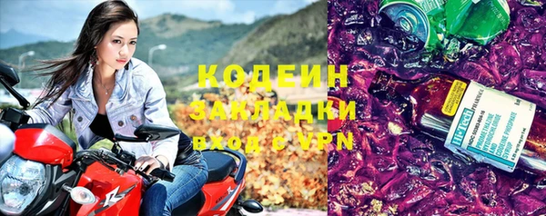 PSILOCYBIN Заволжск