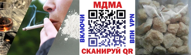 сайты даркнета телеграм  Калач  MDMA crystal 