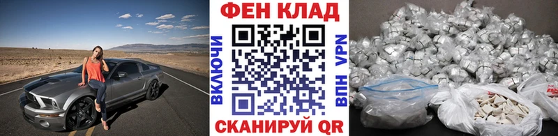 blacksprut ссылки Калач darknet как зайти Метамфетамин витя